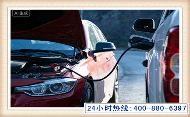 磐石潍坊拖车,附近24小时汽车拖车救援，潍坊道路救援拖车电话