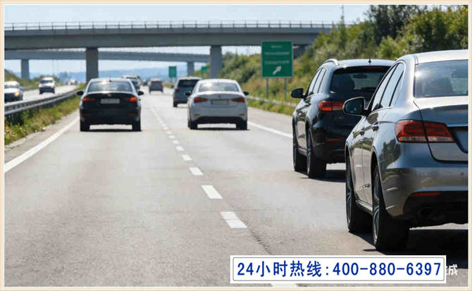 磐石长春拖车电话
